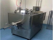 梁山縣意達二手化工設(shè)備經(jīng)營部產(chǎn)品展示