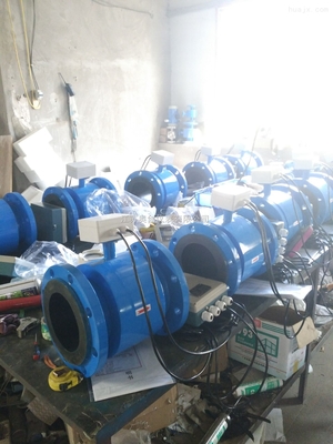 廢硝酸流量計報價 _供應信息_商機_中國化工機械設備網