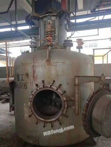 廣東二手化工設備求購 回收 供應 出售圖片信息 供求圖片欄目