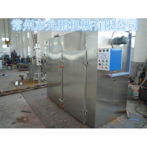 原料藥設(shè)備 產(chǎn)品列表第18頁(yè) 制藥設(shè)備網(wǎng)