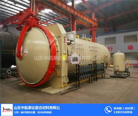 熱壓罐固化工藝與山東中航泰達化工設(shè)備的高清展示